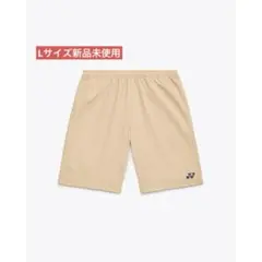 Lサイズ　15150/ベージュ　新品未使用　ヨネックス　ハーフパンツ
