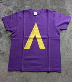 2026年最新】嵐 around asia tシャツの人気アイテム - メルカリ
