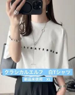 CLASSICAL ELF ロゴTシャツ ホワイト XLのサムネイル