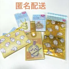 sale⭐︎ちいかわ　うさぎセット　アクリルシール　ラバーキーチェーン等　5点