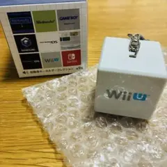 《即購入◎》 Wii U 起動音 キーホルダー ニンテンドーミュージアム