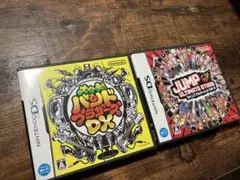 【動作確認済】ジャンプアルティメットスターズ&大合奏バンドブラザーズDX