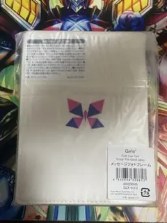 Girls2 メッセージフォトフレーム First Live Tour
