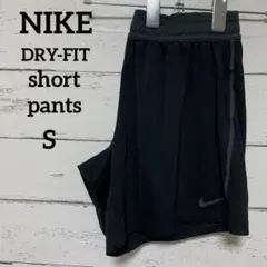 ナイキ　DRY-FIT ショートパンツ　プリントロゴ ライト付き　USA古着