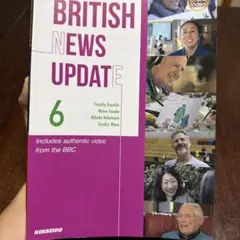 BRITISH NEWS UPDATE 6