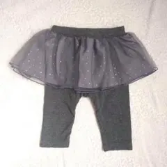 プティマイン　スカート付きレギンス　70