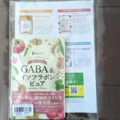 ダナン様 リクエスト 2点 まとめ商品