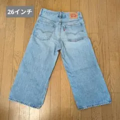 Levi's ライトブルー ハーフパンツ　26