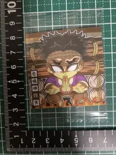 【新品】鬼滅の刃　悲鳴嶼行冥　ステッカー