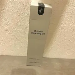 iCDインセルダムクレンジングオイル2本 | Mercari