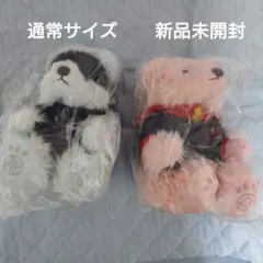 じゅじゅベア 呪術廻戦 五条悟 虎杖悠仁 Amazon.co.jp: 呪術廻戦 中国 ベア ぬいぐるみ マスコット 虎杖