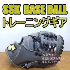 アトムズトレーニング用グラブ 日本製 レース交換 - メルカリ