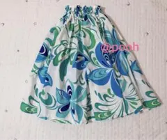 ハレハワイイ フラダンス 用 パウスカート ケイキ 子供用 キッズ お花柄ブルー