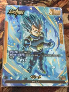 ミルク　サクラ様 リクエスト 6点 まとめ商品