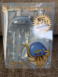 8 THE THALASSO ドラゴンクエスト限定デザイン シャンプーセット