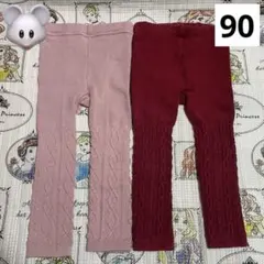 UNIQLO スパッツ タイツ 2点セット キッズ 90