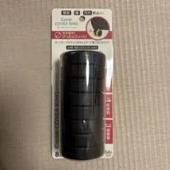 Item thumbnail for item 724bee55-820e-4a2d-b77f-0830a43399b9