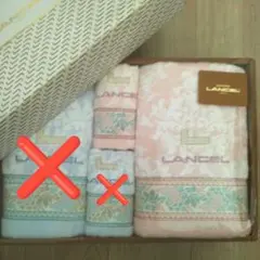 LANCEL　バスタオル＆ハンドタオルセット　<ピンク>のサムネイル