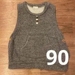 ラグマート　インマイプレイス　キッズ グレー ベスト 90㎝