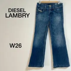 レディース DIESEL LAMBRY ブーツカットデニム W26