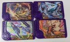 ジャラランガ　キュレム　ミライドン　ウインディ　ポケモンフレンダ