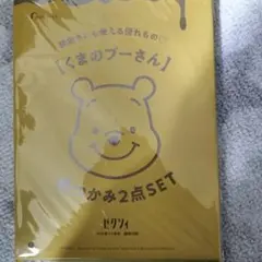 Item thumbnail for item 49b1a9cd-0704-40a2-ae34-65368d5cdc2b