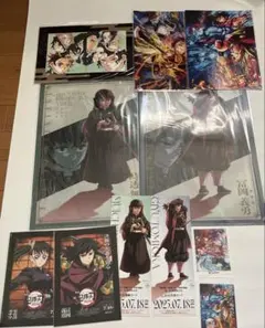 鬼滅の刃 劇場版 無限城編 冨岡義勇 時透無一郎 グッズ 特典セット