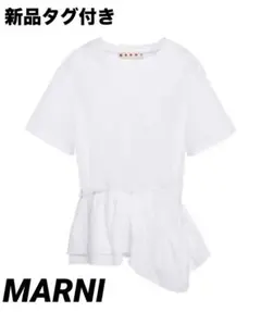 新品タグ付き マルニ MARNI アシンメトリックヘム ホワイトTシャツのサムネイル