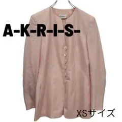 2026年最新】AKRISの人気アイテム - メルカリ