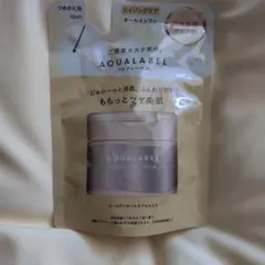 AQUALABEL SPECIAL OIL CREAM 50gのサムネイル