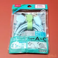 ダイソー　充電・通信Ａ－Ｃケ－ブル　ねこ型留めバンド付　クールカラ－