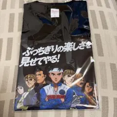 モンキーターン×ボートレース平和島 コラボ Tシャツ 2026年最新】モンキーターン tシャツの人気アイテム - メルカリ
