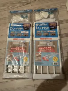 Item thumbnail for item 6eafc7d6-4593-4712-a259-cf7ee2c00417