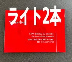 Item thumbnail for item a285442f-b204-444e-a7b6-7bf63916d55f