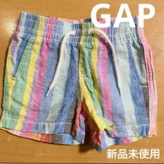 ✨KM✨様 リクエスト 3点 まとめ商品