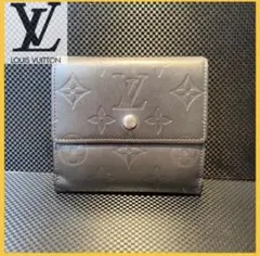 ルイヴィトン モノグラムマット ポルトモネ カルトクレディ Wフラップ 財布