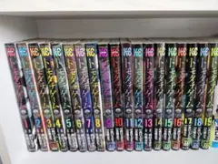 漫画 楳図かずお 9冊 まとめ セット【バラ売り不可】 - メルカリ