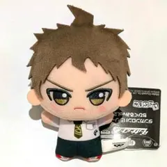 2026年最新】日向創 ぬいぐるみの人気アイテム - メルカリ