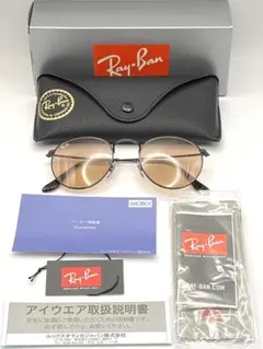 Ray Ban レイバンサングラスRB3447-002/4Bラウンドメタル314