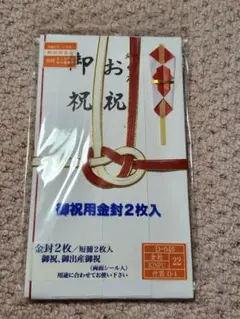 Item thumbnail for item 2800b6d8-5a82-4d91-9527-d66c02d8fe9a