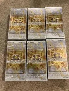 遊戯王　リミットオーバーコレクション　6BOX セット　新品未開封シュリンク付き