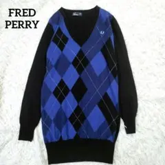 美品✨フレッドペリー　カシミヤ混　ニット　ロング　Vネック　アーガイル　ロゴ刺繍