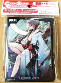 勝利の女神ニケ NIKKE スリーブ 紅蓮 ブラックシャドウ ロンギングフラワー