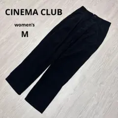 【シネマクラブ】コーデュロイ ワイドパンツ テーパードタックパンツ M 黒