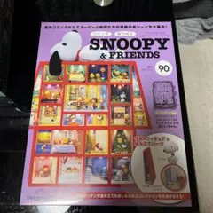 Item thumbnail for item d7e4ab26-46cd-405b-8fba-147d232bd0ba