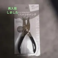 Item thumbnail for item a8f1168f-bf55-4a93-b5a3-c46fe6a9dd39