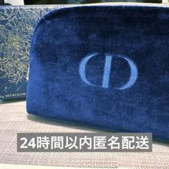 DIOR ディオール　クリスマスコフレ　ホリデー限定　ポーチ　ノベルティ