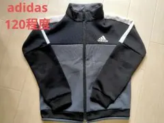 Item thumbnail for item 034a7377-cd9c-4702-b9a8-442b879d955b