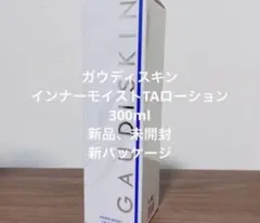 モイストTAローション 300ml ガウディスキン - メルカリ