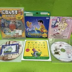 子供向けDVDまとめ売り！ - メルカリ